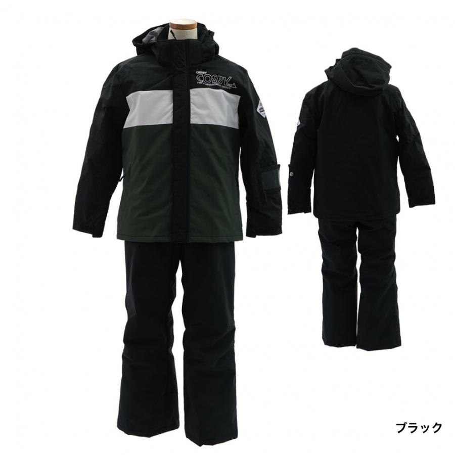 スキーウェア COSBY 上下セット 男の子 サイズ調整可能 カーキ 140cm COSBY スキーウェア 上下セット 男の子 サイズ調整可能 カーキ 120cm