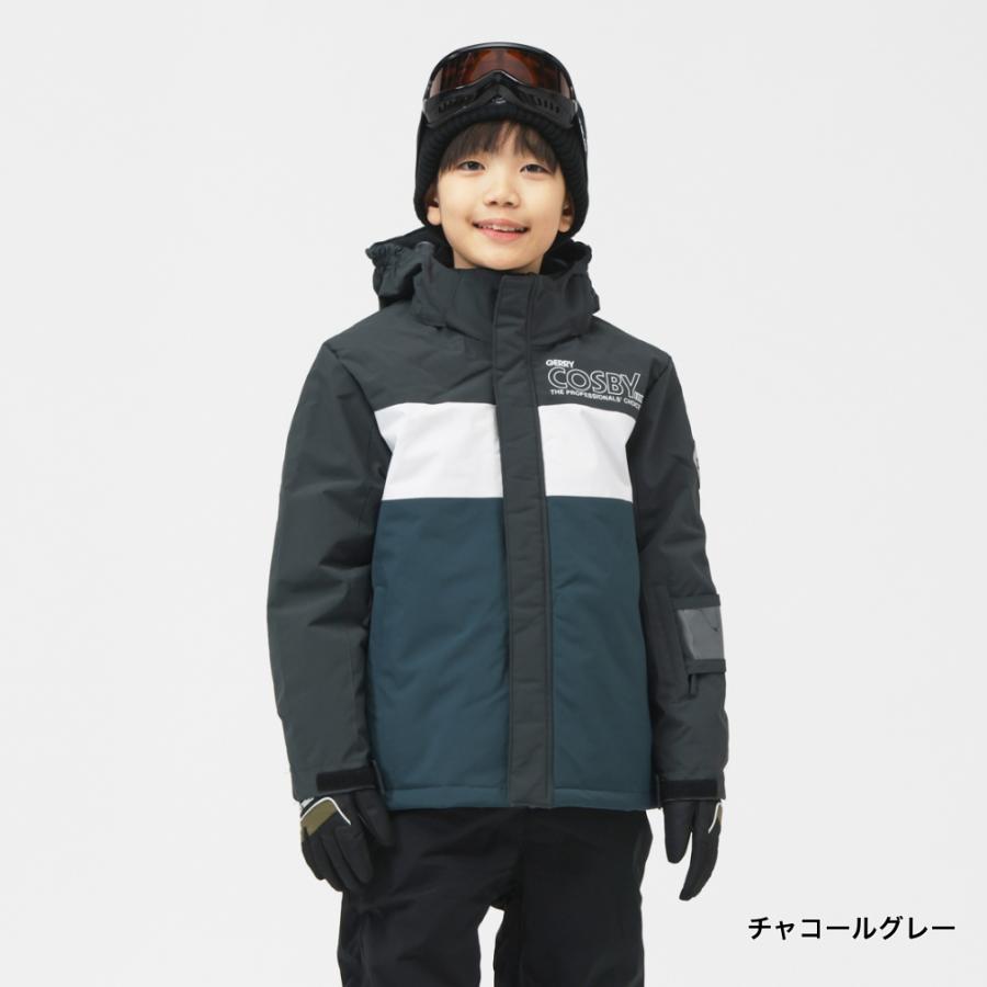 コスビー ジュニア キッズ 子供 スキー ウェア上下セット ボーイズ