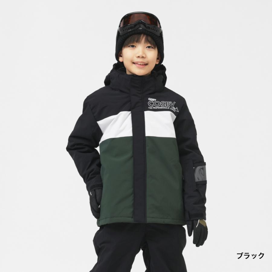 コスビー ジュニア キッズ 子供 スキー ウェア上下セット ボーイズ