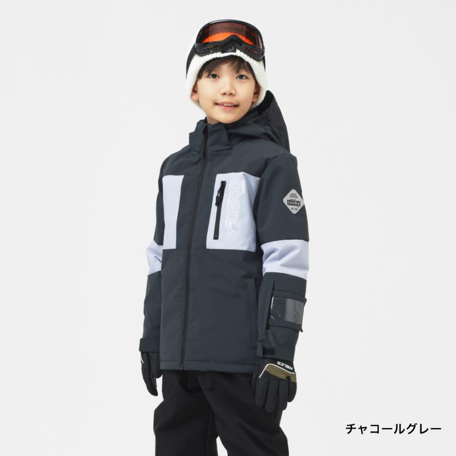 コスビー ジュニア キッズ 子供 スキー ウェア上下セット ボーイズ