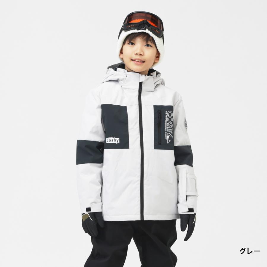 コスビー ジュニア キッズ 子供 スキー ウェア上下セット ボーイズ