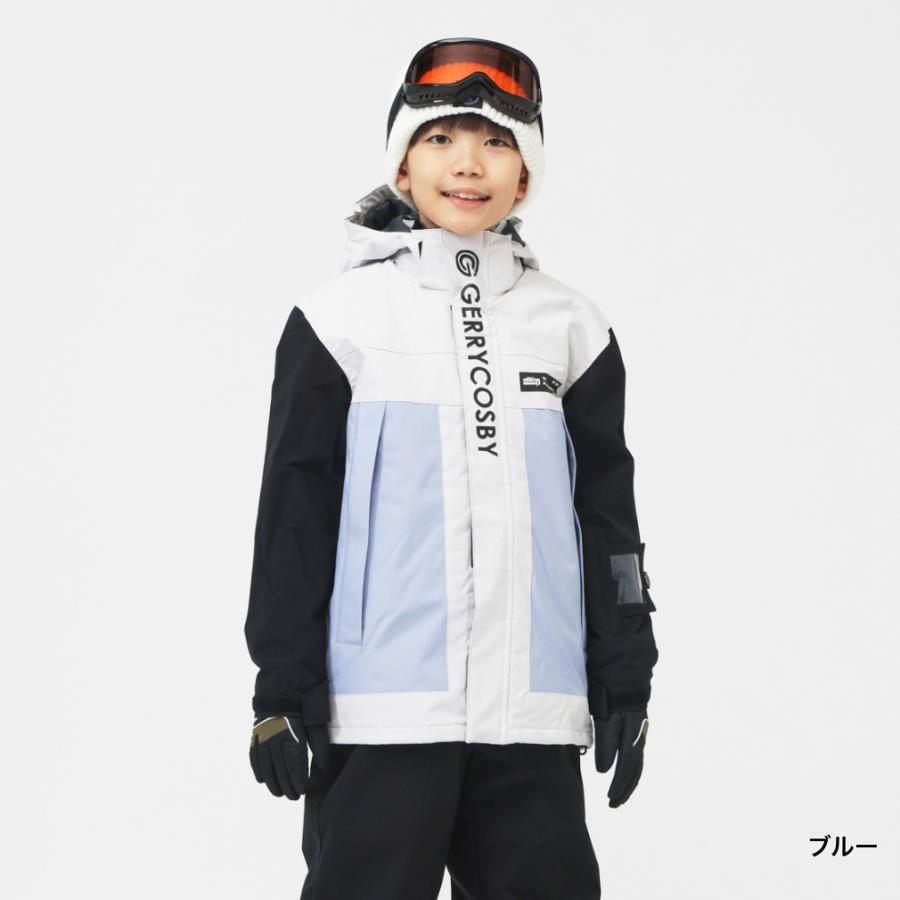 コスビー ジュニア キッズ 子供 スキー ウェア上下セット ボーイズ