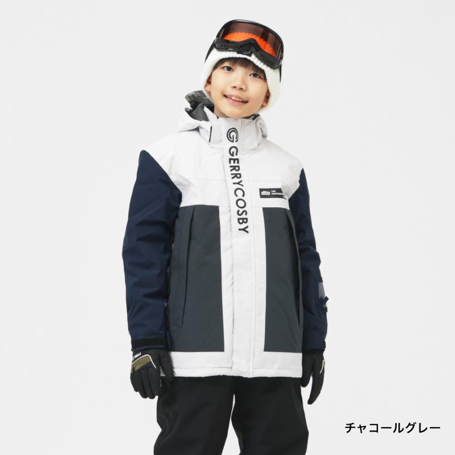 コスビー ジュニア キッズ 子供 スキー ウェア上下セット ボーイズ