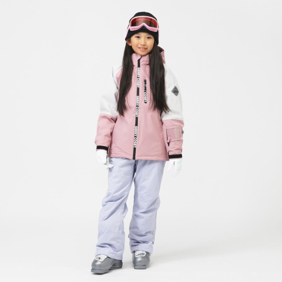 コスビー ジュニア キッズ 子供 スキー ウェア上下セット ガールズ