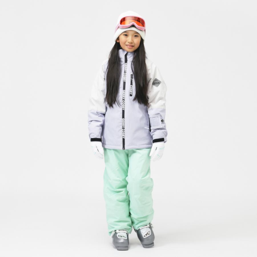 スキーウェア 上下セット150 コスビー キッズ 子供 ガールズ スキー コスビー ジュニア キッズ 子供 スキー ウェア上下セット ガールズ