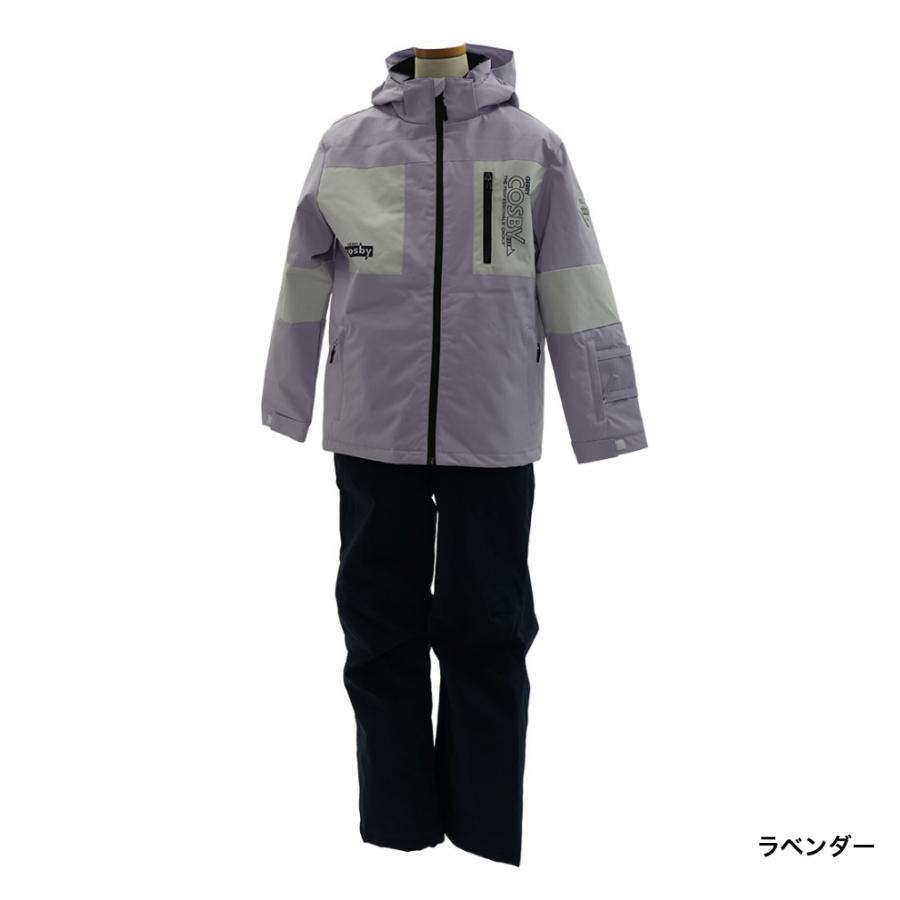 美品　スキーウェア150　ゴーグルセット e98c18c3db3d82ee689c3e800db1cd