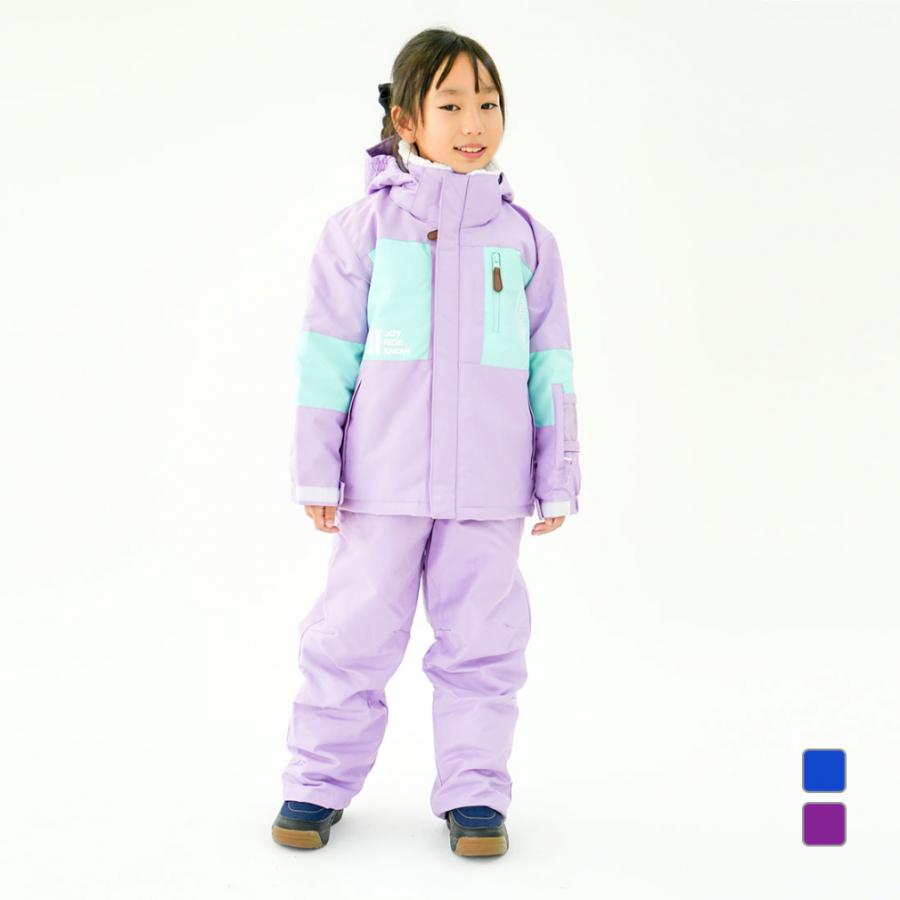 ジョイライド ジュニア キッズ 子供 スキー ウェア上下セット