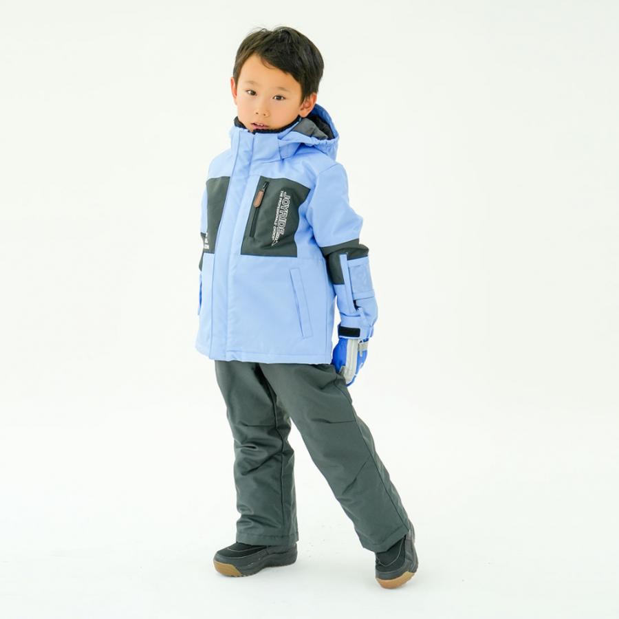 ジョイライド ジュニア キッズ 子供 スキー ウェア上下セット