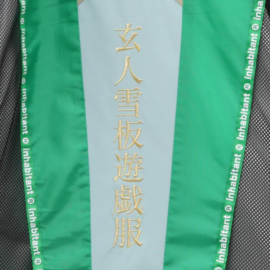 インハビタント メンズ スノーボード ジャケット INH FULL-ZIP インハビタント メンズ スノーボード ジャケット INH FULL-ZIP