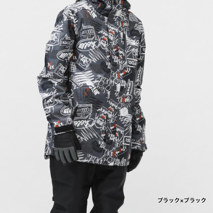 ジョイライド ボードジャケット＋パンツ セット JOJK-9397 JOPT-8170