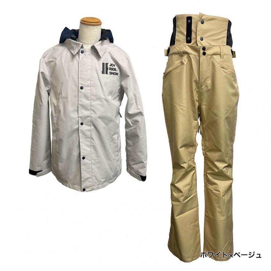 ジョイライド ボードジャケット＋パンツ セット JOJK-9399 JOPT-8170