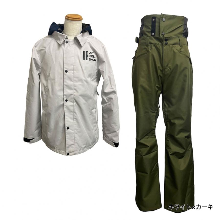 ジョイライド ボードジャケット＋パンツ セット JOJK-9399 JOPT-8170