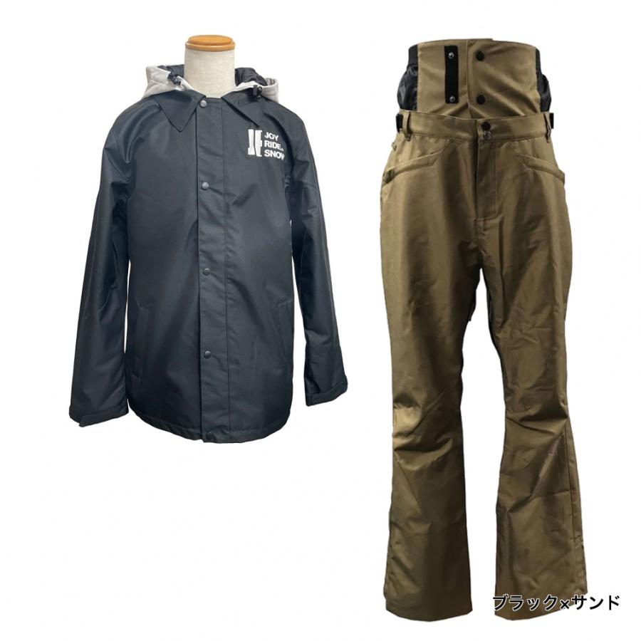 ジョイライド ボードジャケット＋パンツ セット JOJK-9399 JOPT-8170