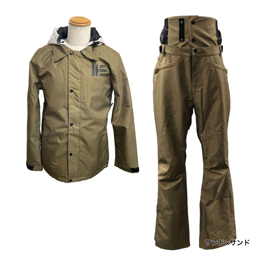ジョイライド ボードジャケット＋パンツ セット JOJK-9394 JOPT-8170