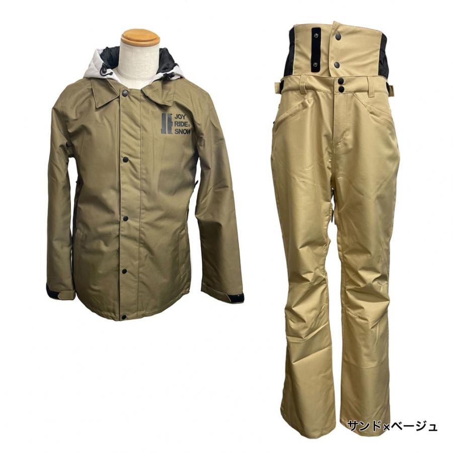 ジョイライド ボードジャケット＋パンツ セット JOJK-9394 JOPT-8170