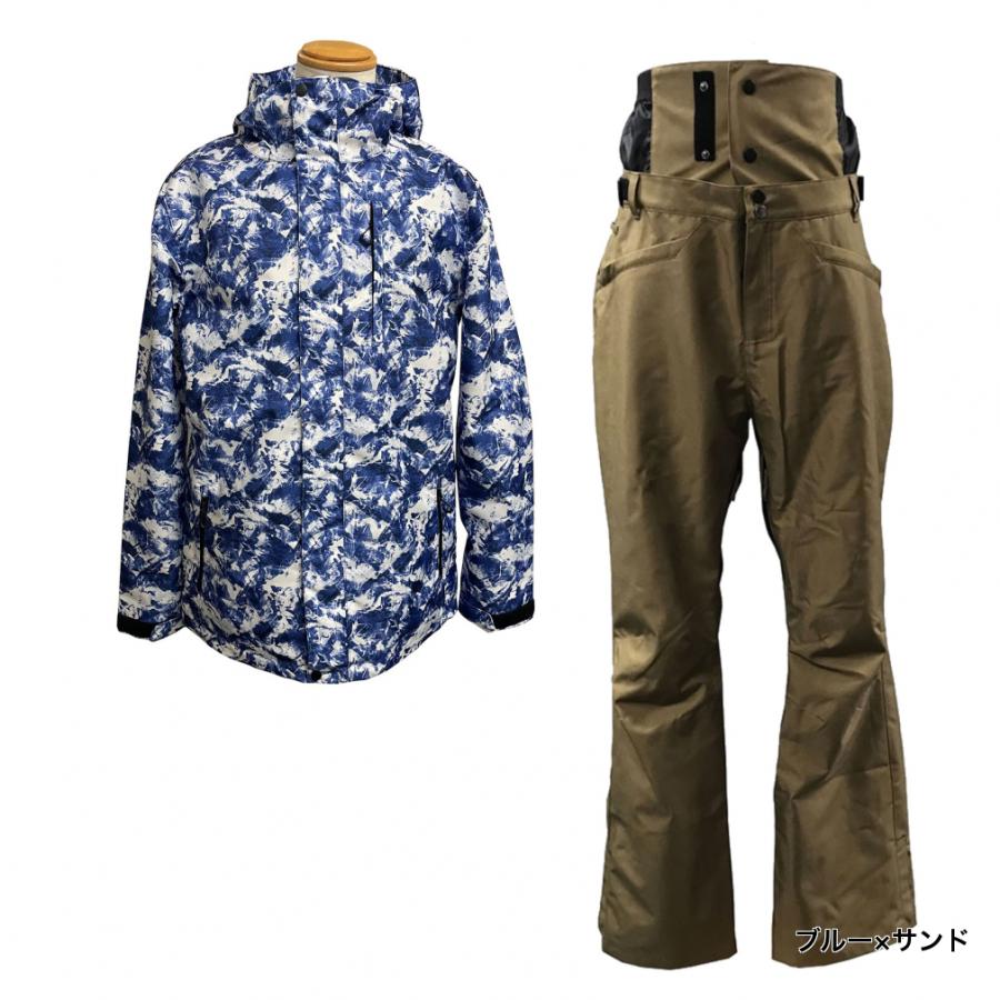 ジョイライド ボードジャケット＋パンツ セット JOJK-9391 JOPT-8170