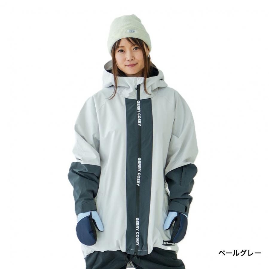 コスビー レディース スノーボード ジャケット レディースボード