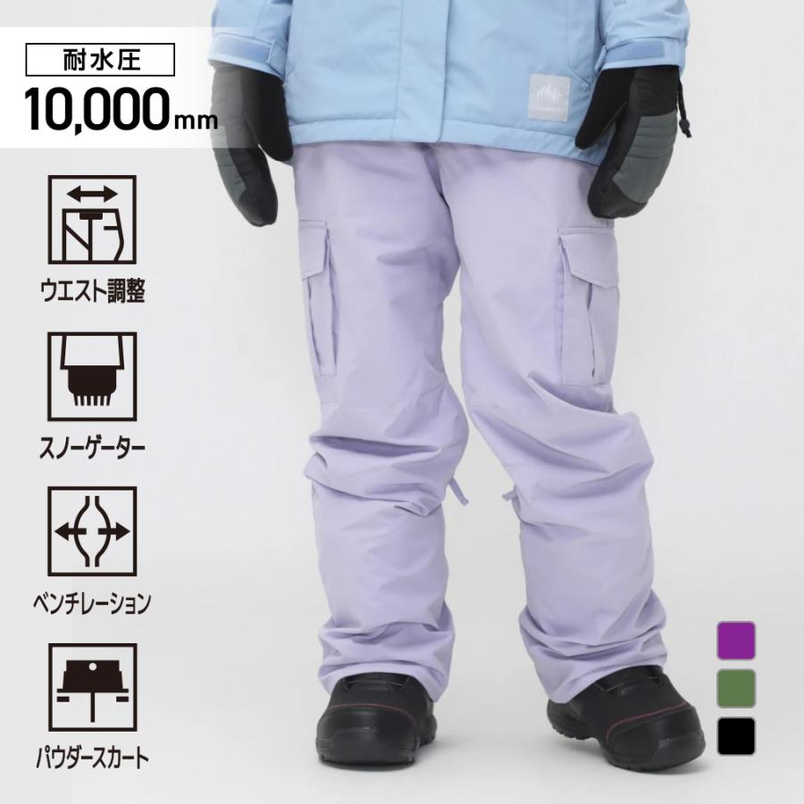 kissmark キスマーク レディース スノーボード パンツ kissmark キスマーク レディース スノーボード パンツ