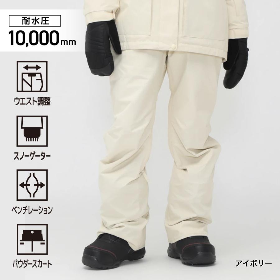 kissmark（キスマーク） レディース スノーボード パンツ フレアパンツ