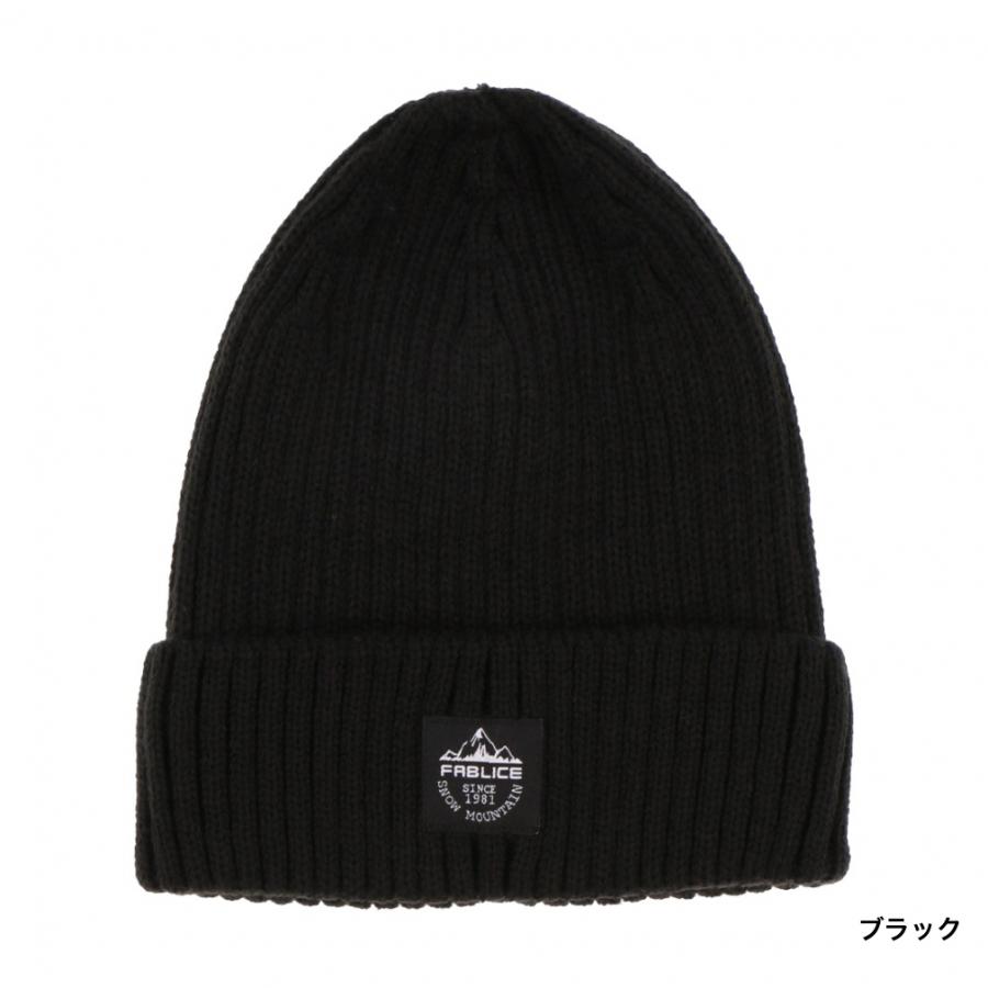 ファブリス メンズ ニット帽 ニットキャップ FA-5C36003KC FABLICE