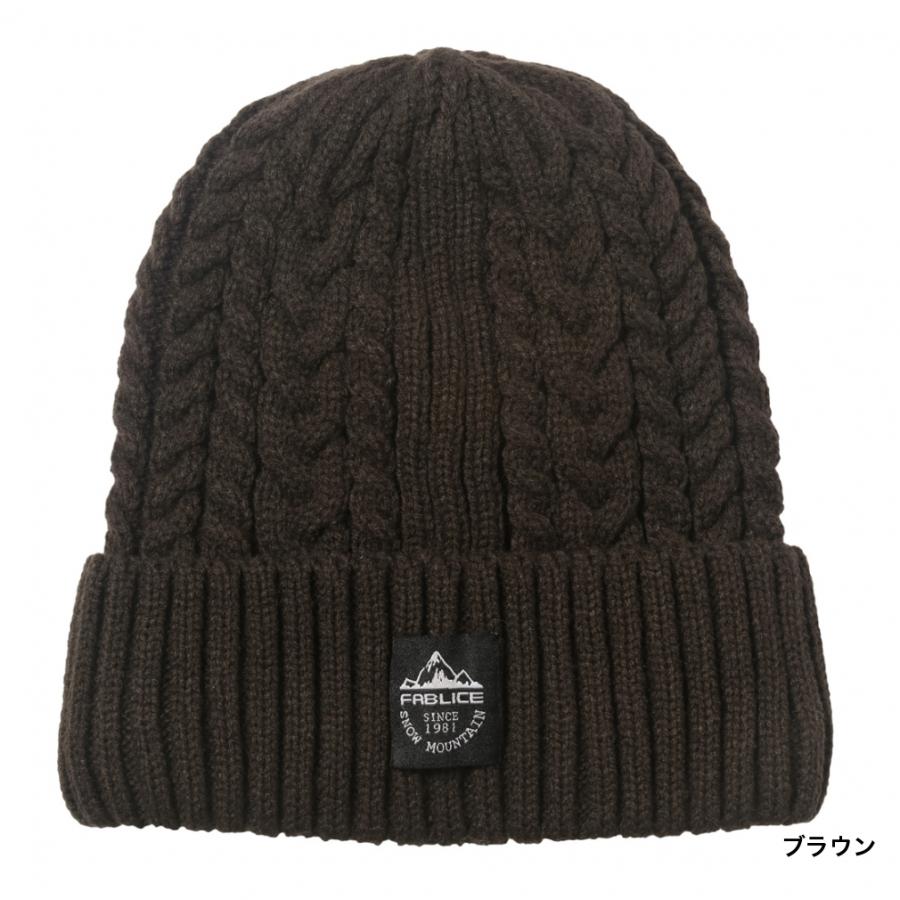 美品　arts&science ニットキャップ 黒 ヤクウール　フリーサイズ MURAL（ミューラル） ニットキャップ B.S. KNIT CAP / BLACK ブラック