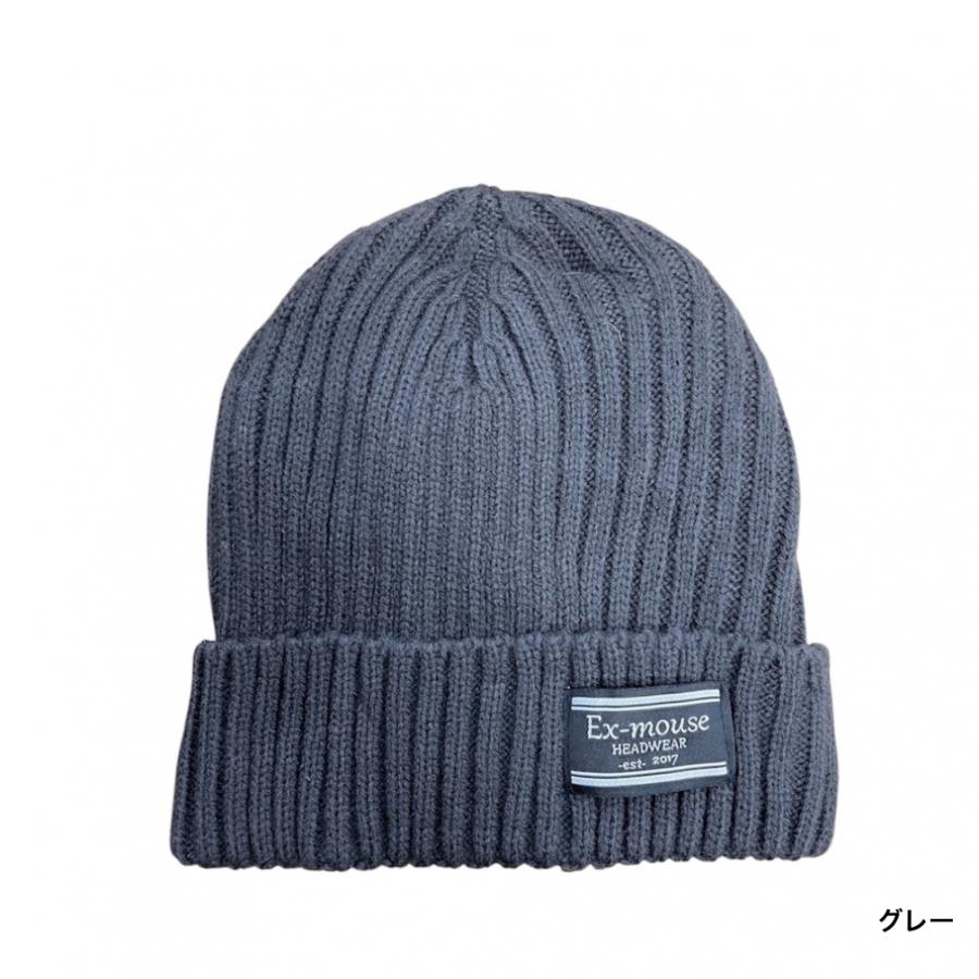 エクスマウス メンズ ニット帽 Ex-mouse EXK-2501 Ex-mouth : アルペン