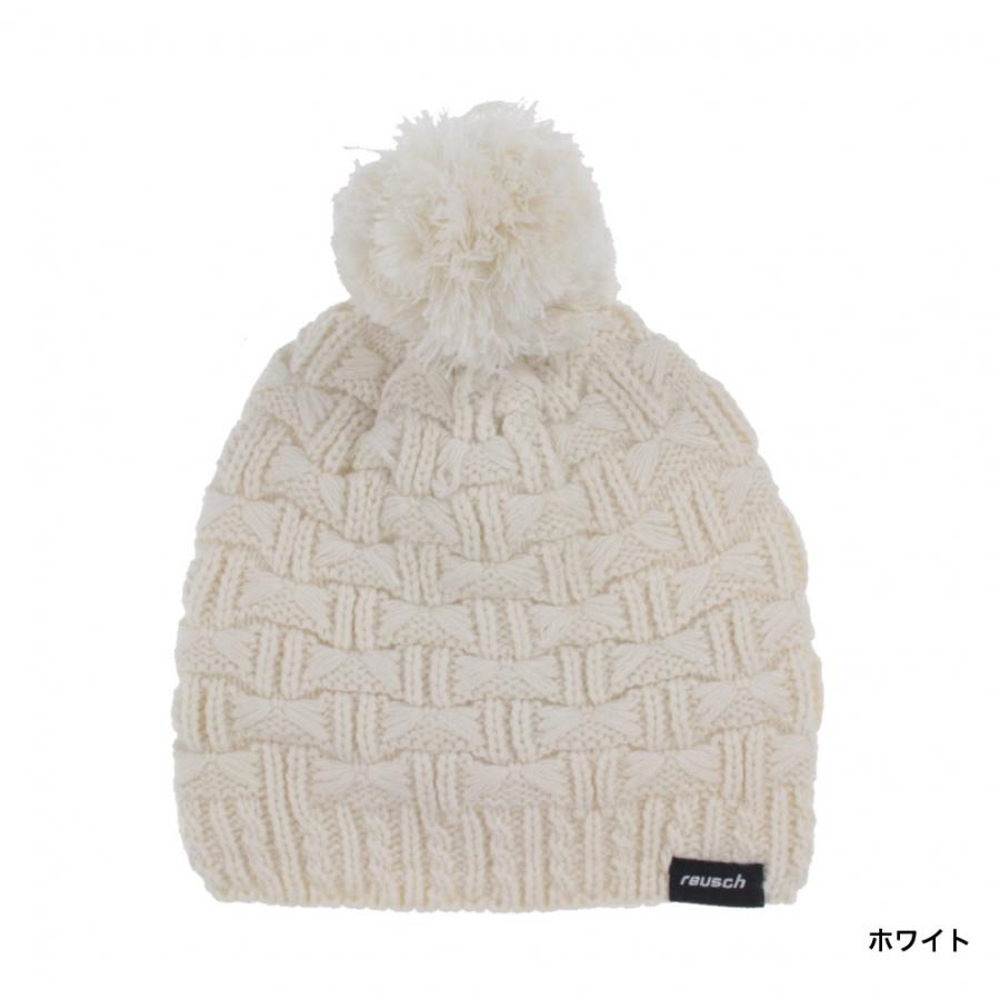 ロイシュ REUSCH REMY BEANIE_ロイシュ ニット帽_レミー ビーニー