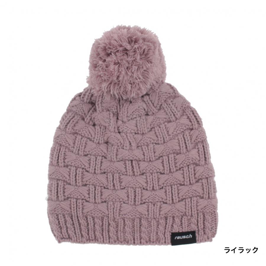 ロイシュ REUSCH REMY BEANIE_ロイシュ ニット帽_レミー ビーニー