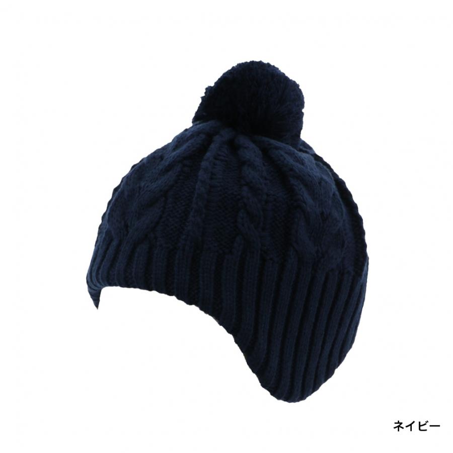 PG フリース耳あて付きニット帽 黒 ファブリス ジュニア キッズ 子供 ニット帽 ジュニア耳あて付きニット