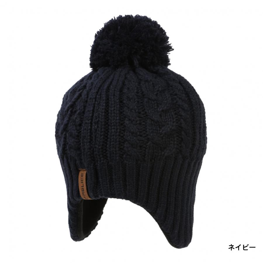 ファブリス ジュニア キッズ 子供 ニット帽 ニットキャップ FA