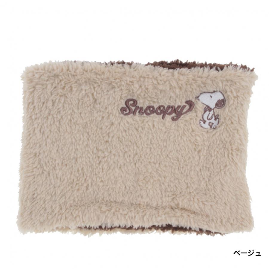 専用❤みかん♥もちぷにWボア★キッズサイズ☆ネックウォーマー❤ペールベージュ VESP（ベスプ） ジュニア キッズ 子供 ネックウォーマー SNJN1022 VESP