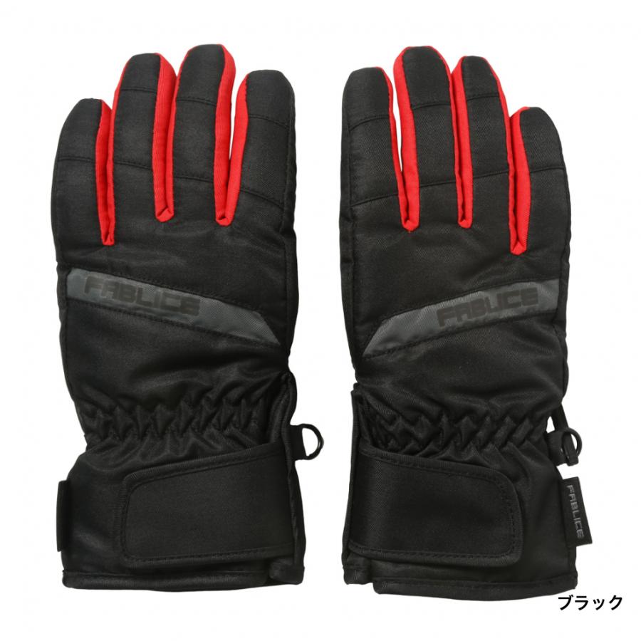 FABLICE（ファブリス） ジュニア キッズ 子供 スキー グローブ スノー