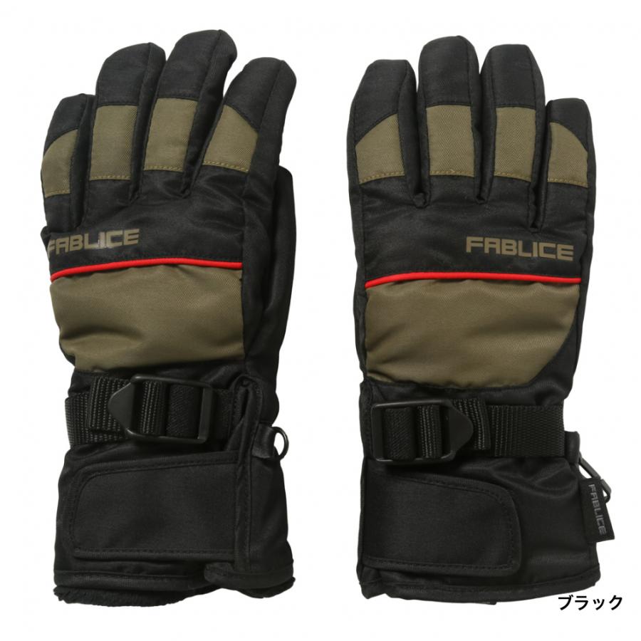 FABLICE（ファブリス） ジュニア キッズ 子供 スキー スノーグローブ
