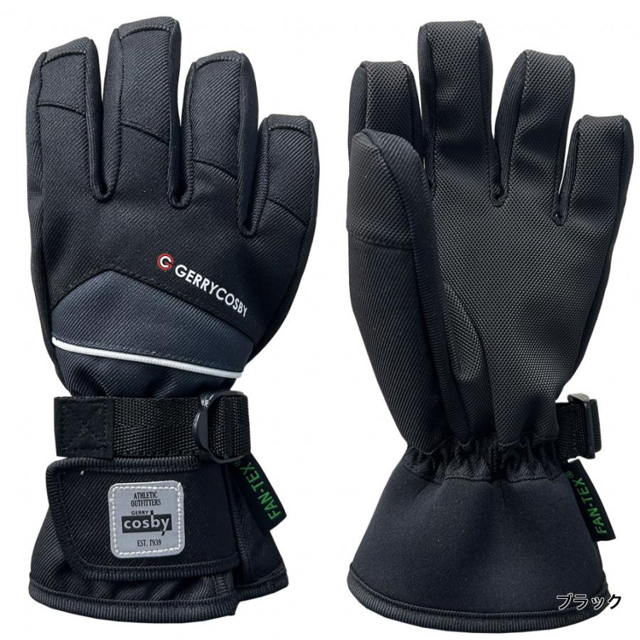 コスビー ジュニア キッズ 子供 スキー グローブ ボーイズスキー
