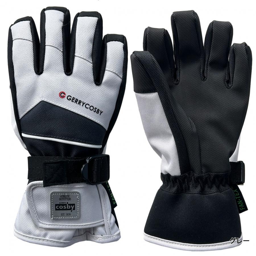 コスビー ジュニア キッズ 子供 スキー グローブ ボーイズスキー