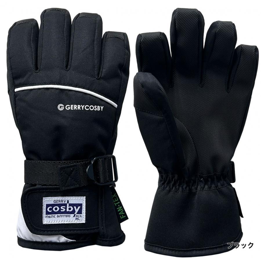 【ジュニア用スノーボードセット】ボード・ウェア・ブーツ・ゴーグル・グローブ スノーボードセット 新品 ウェア ゴーグル ブーツ グローブ ジュニア用