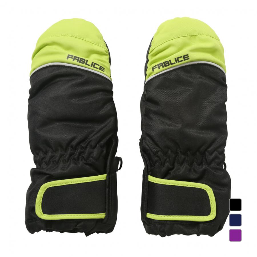 FABLICE】スキーウェアセット 子ども用グローブ2セット付き