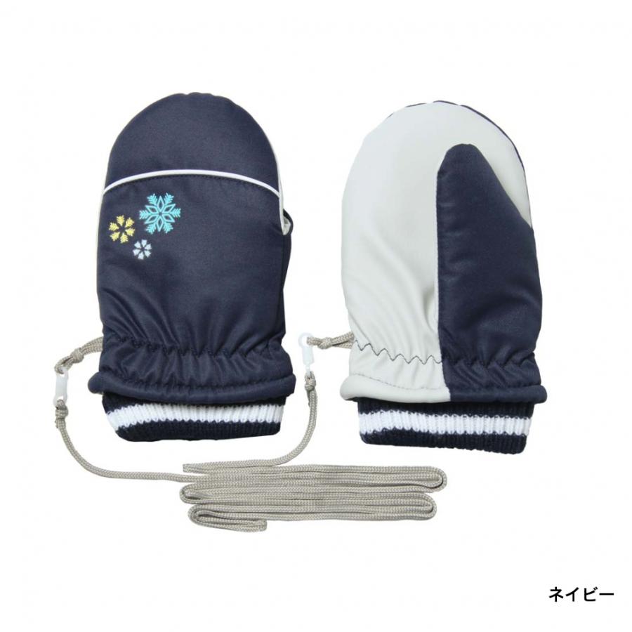 FABLICE（ファブリス） ジュニア キッズ 子供 スキー グローブ