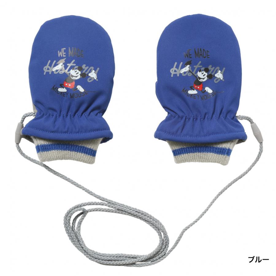 Disney（ディズニー） ジュニア キッズ 子供 スキー スノーグローブ