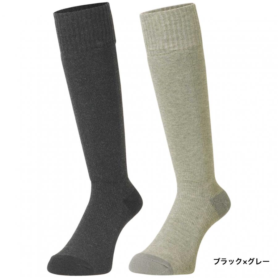 マイン メンズ スキー/スノーボード ソックス 2足組【パイル編み 抗菌
