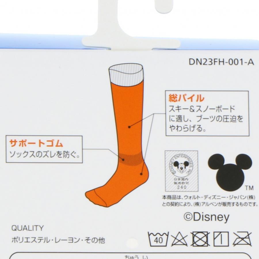 Disney（ディズニー） ジュニア キッズ 子供 スキー/スノーボード