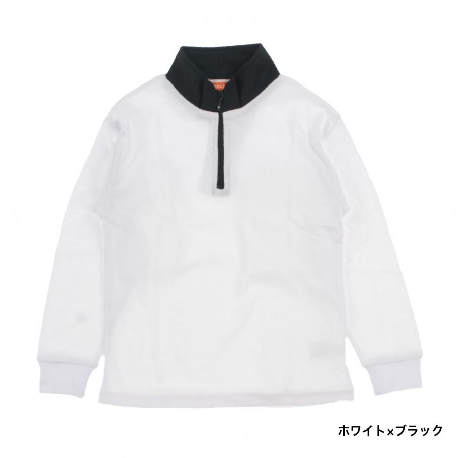 カロライン ジュニア キッズ 子供 スキー/スノーボード タートルネック