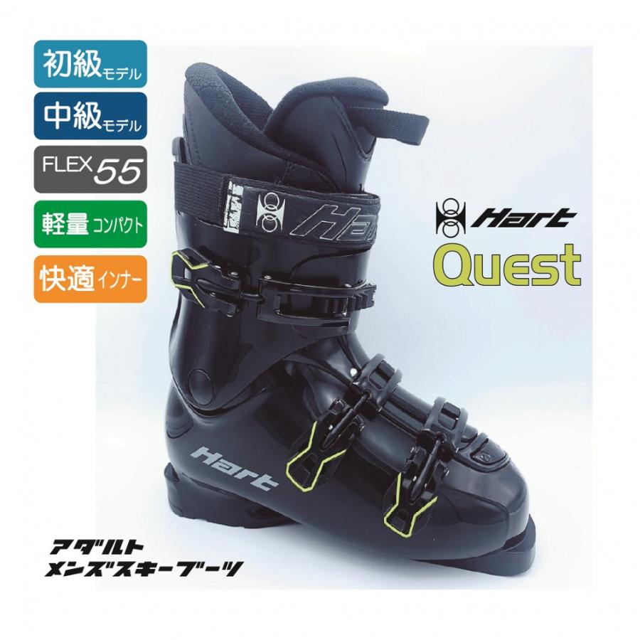 ハート QUEST 22-23年モデル メンズ スキー ブーツ : ブラック×イエロー HART : 5316209012 :  アルペングループヤフー店 - 通販 - Yahoo!ショッピング