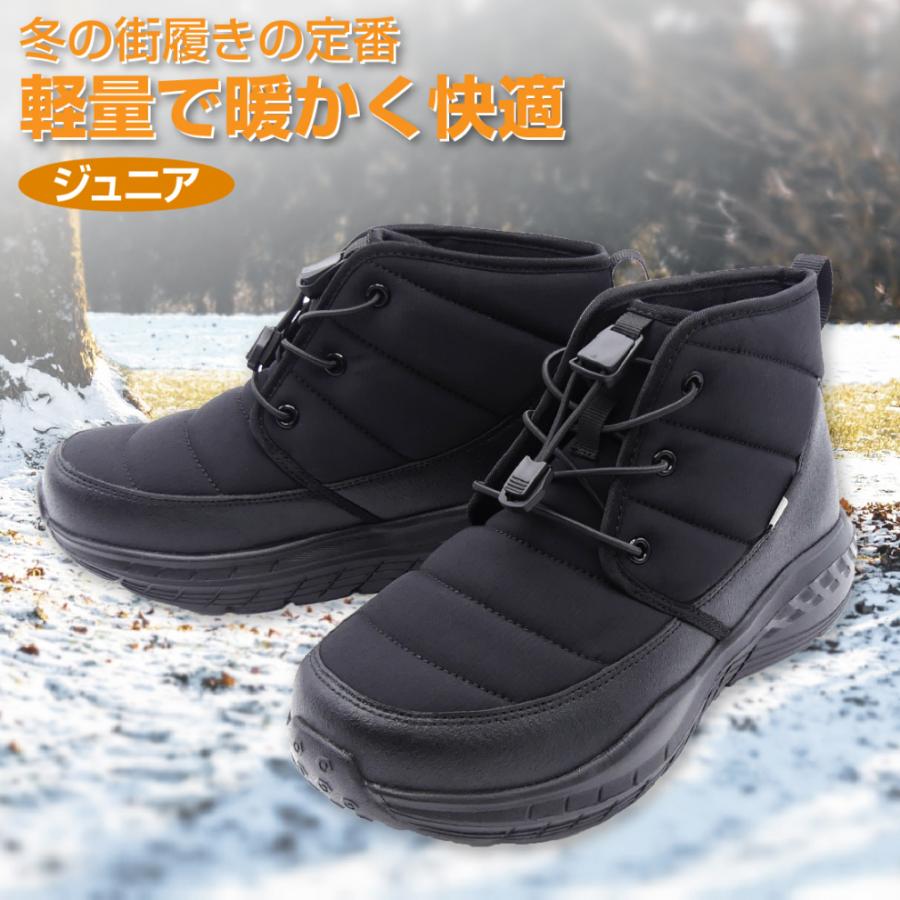 TIGORA（ティゴラ） スキー/スノーボード スノーシューズ 厚底チャッカ