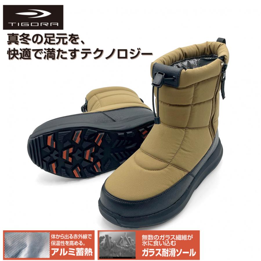 ブラウンロングブーツ　イタリア製　tan tan セヴン トゥエルヴ サーティ SEVEN TWELVE THIRTY セミルーズロング