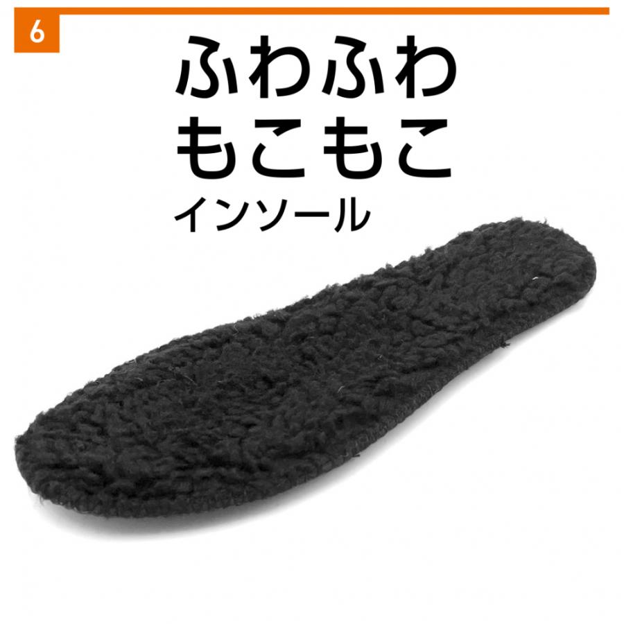 TIGORA（ティゴラ） アルミ蓄熱ブーツ J BK (TRC4503BK) ジュニア