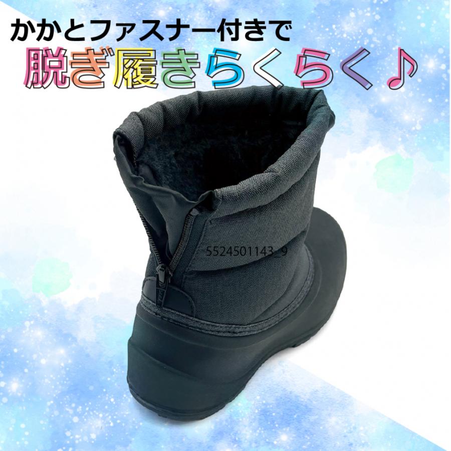 IGNIO イグニオ ロングブーツ23 J BK IGJ LNG23 ジュニア キッズ