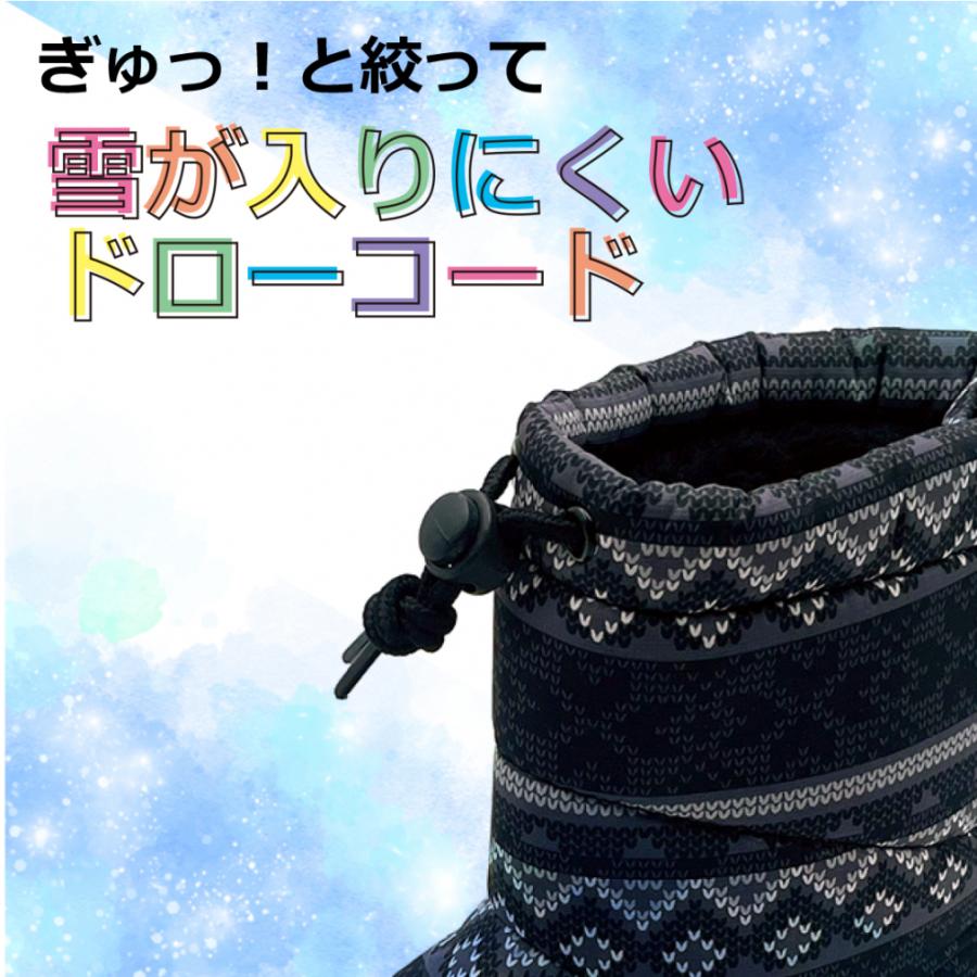 IGNIO（イグニオ） ロングブーツ23 K BK IGK LNG23 BK ジュニア キッズ