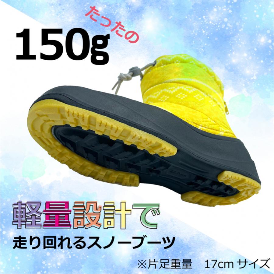 IGNIO（イグニオ） ロングブーツ23 K YL IGK LNG23 YL ジュニア キッズ