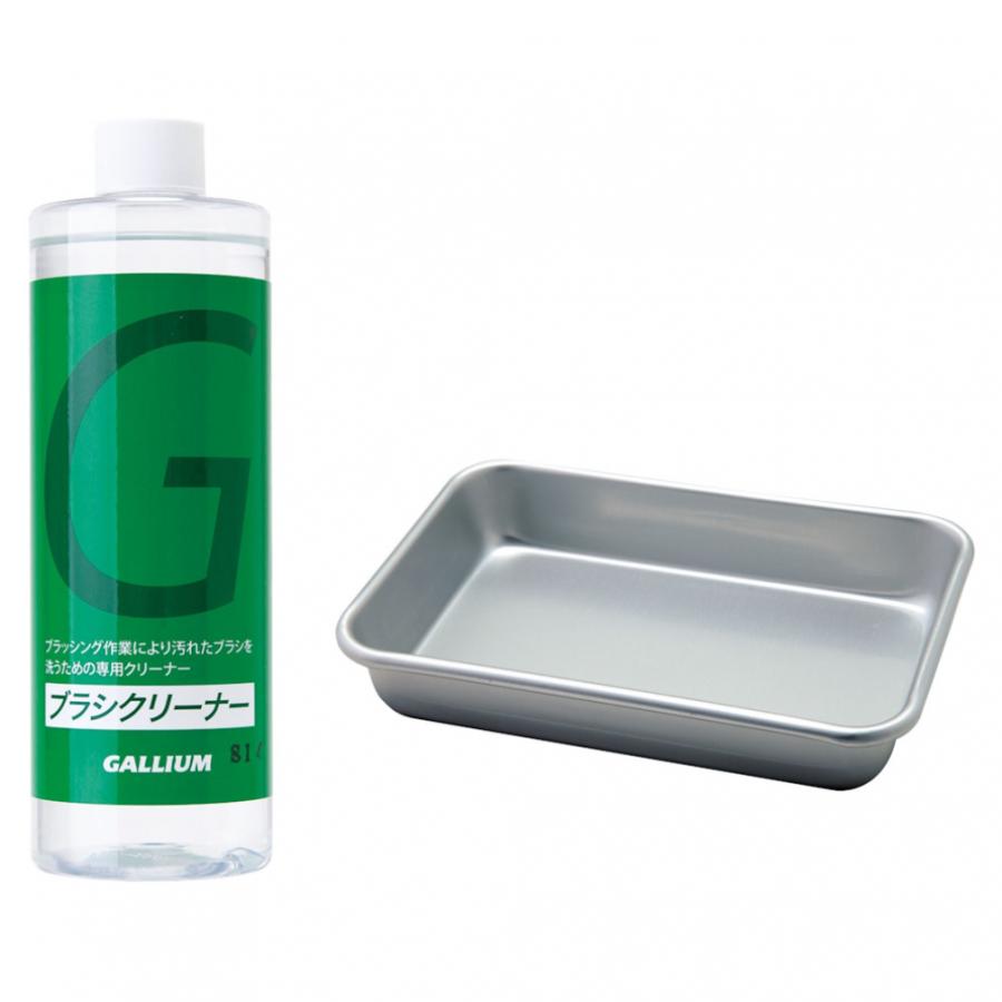 GALLIUM（ガリウム） ブラシクリーナーSet SX0011 スキー/スノーボード